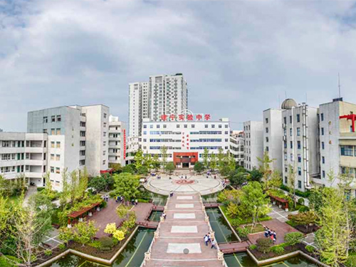 株洲市建寧實驗中學