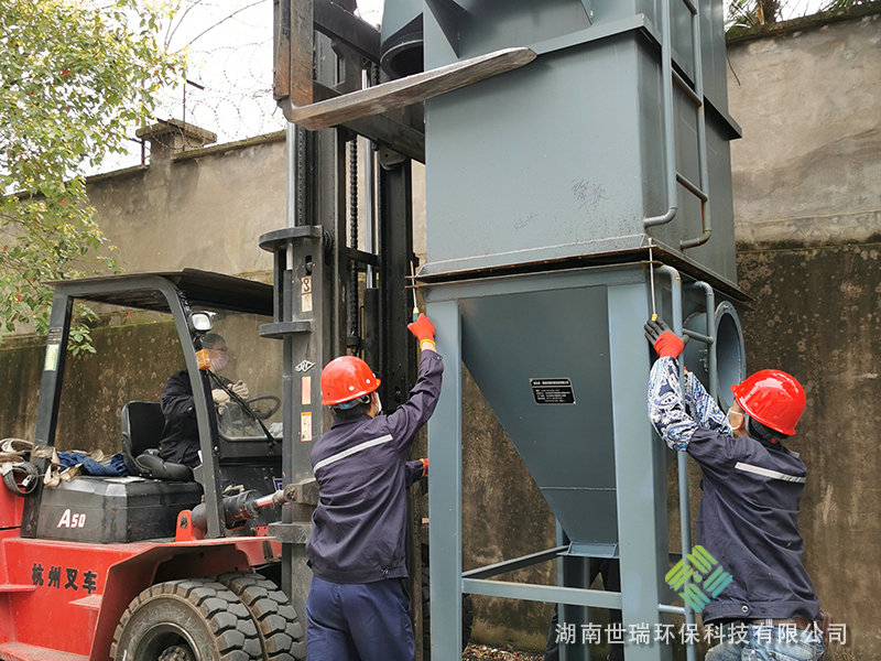株洲西迪技術(shù)股份有限公司除塵項(xiàng)目安裝圖