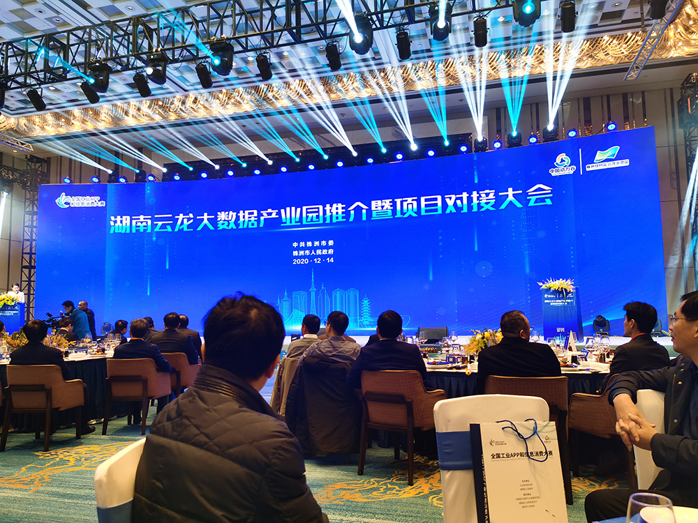 湖南世瑞環保科技有限公司,株洲治理餐飲油煙污染,廚房清理