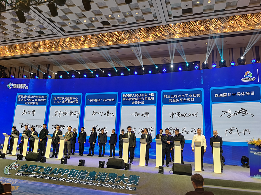 湖南世瑞環保科技有限公司,株洲治理餐飲油煙污染,廚房清理